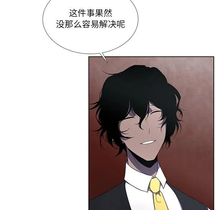 76 第35页
