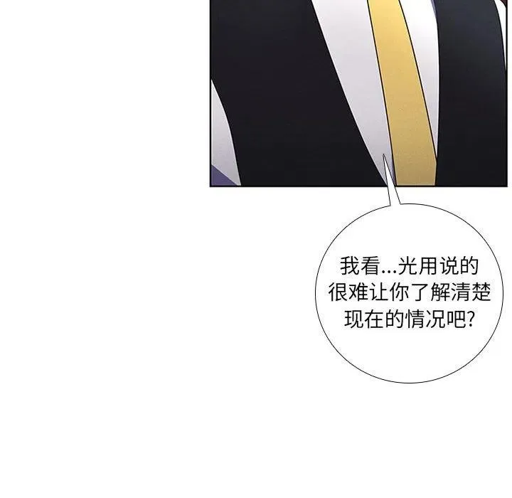 76 第36页