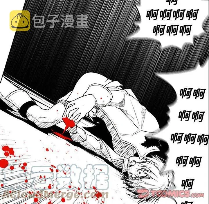 76 第46页
