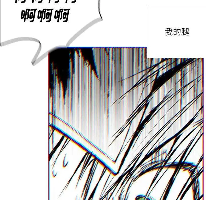 76 第48页