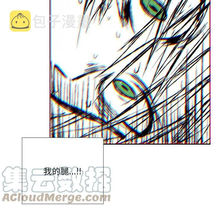 76 第49页