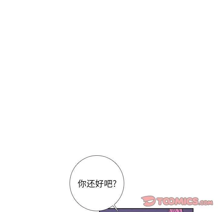 76 第50页