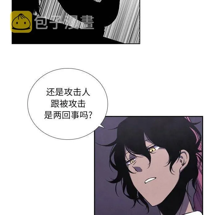 76 第60页