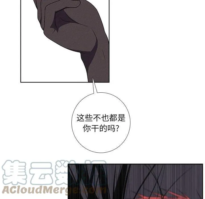 76 第64页