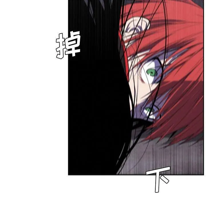 76 第65页