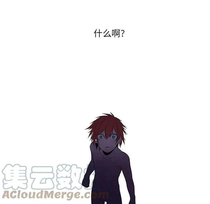 76 第73页