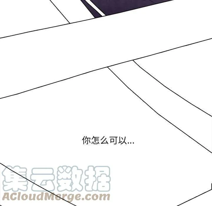 76 第79页