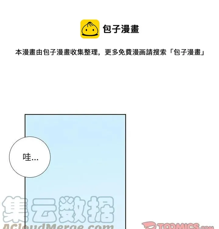 75 第1页
