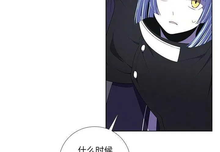 75 第3页