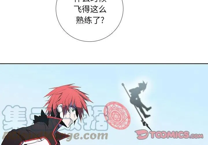 75 第4页