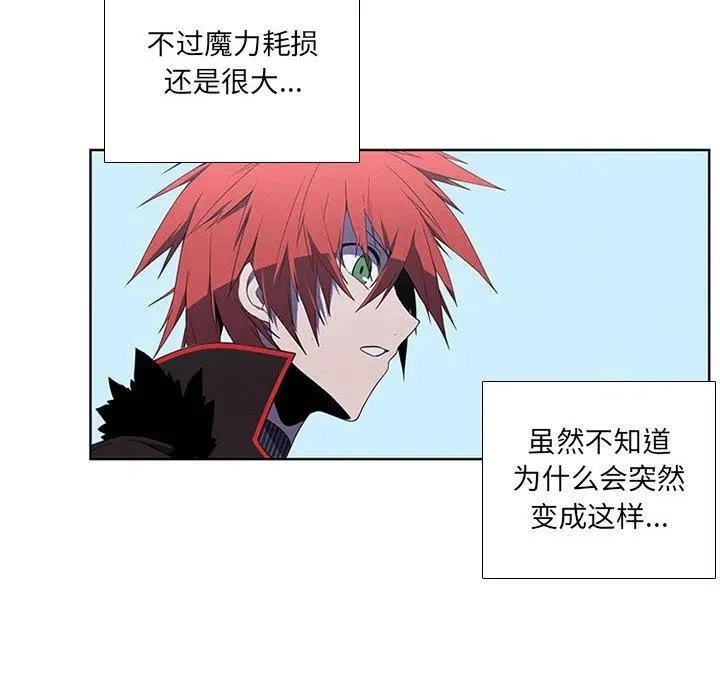 75 第6页