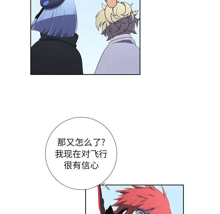 75 第8页
