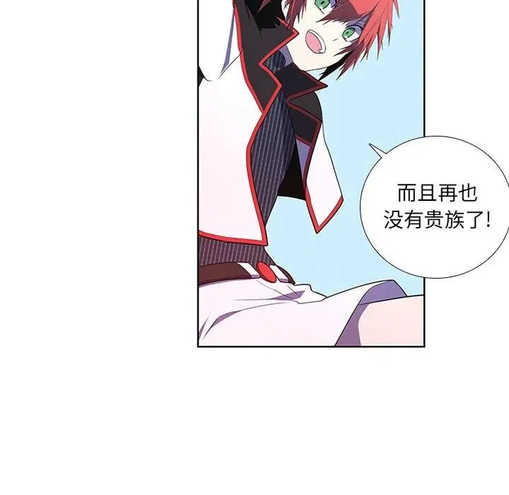 75 第9页