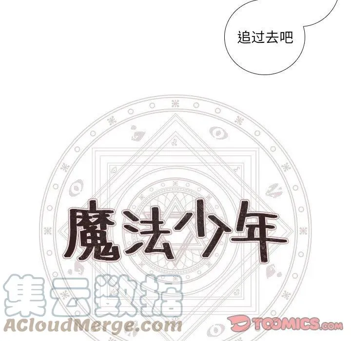 75 第13页