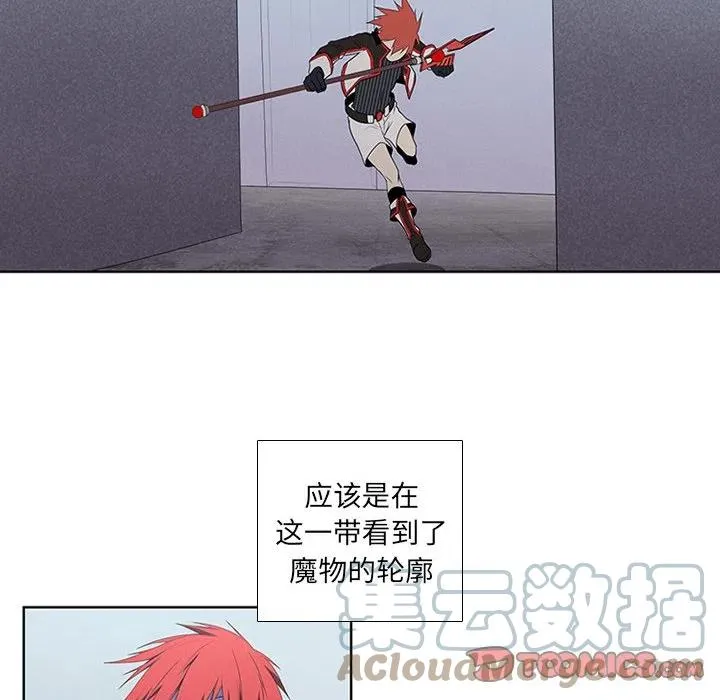 75 第16页