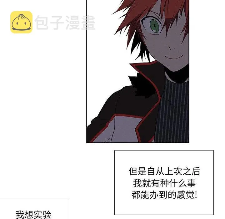 75 第18页