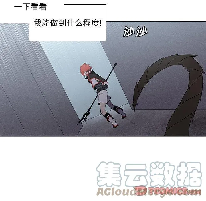 75 第19页