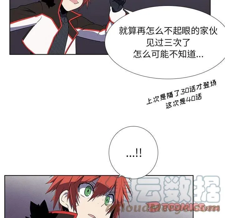75 第25页