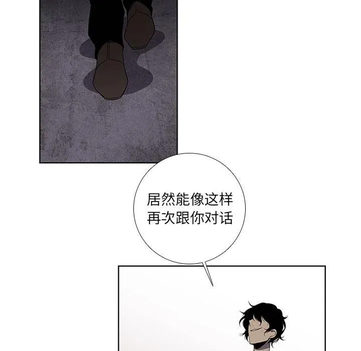 75 第27页