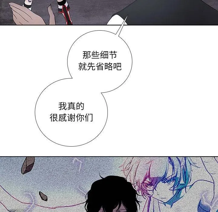 75 第30页
