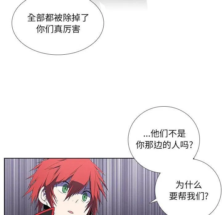 75 第32页