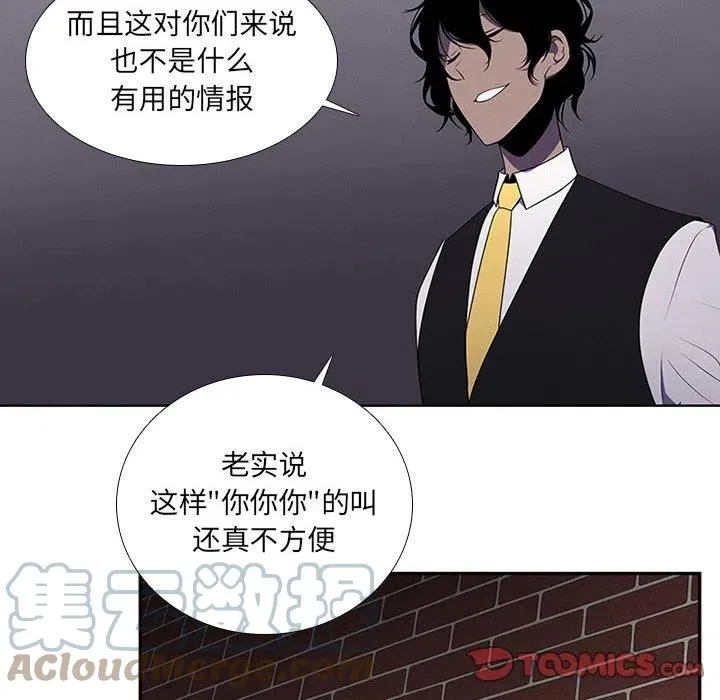 75 第34页