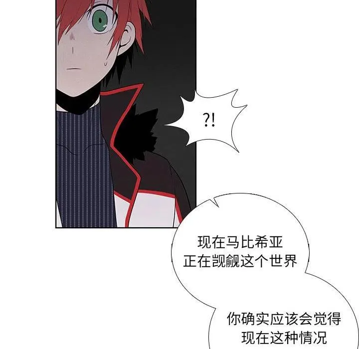 75 第38页