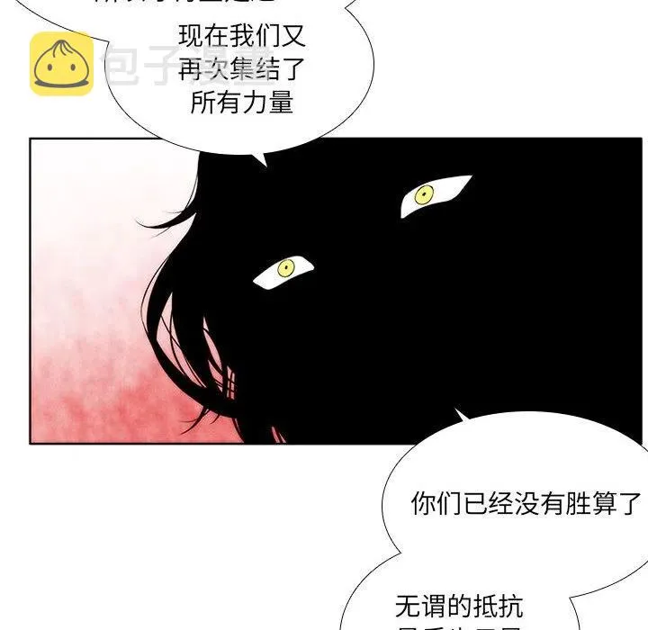 75 第42页