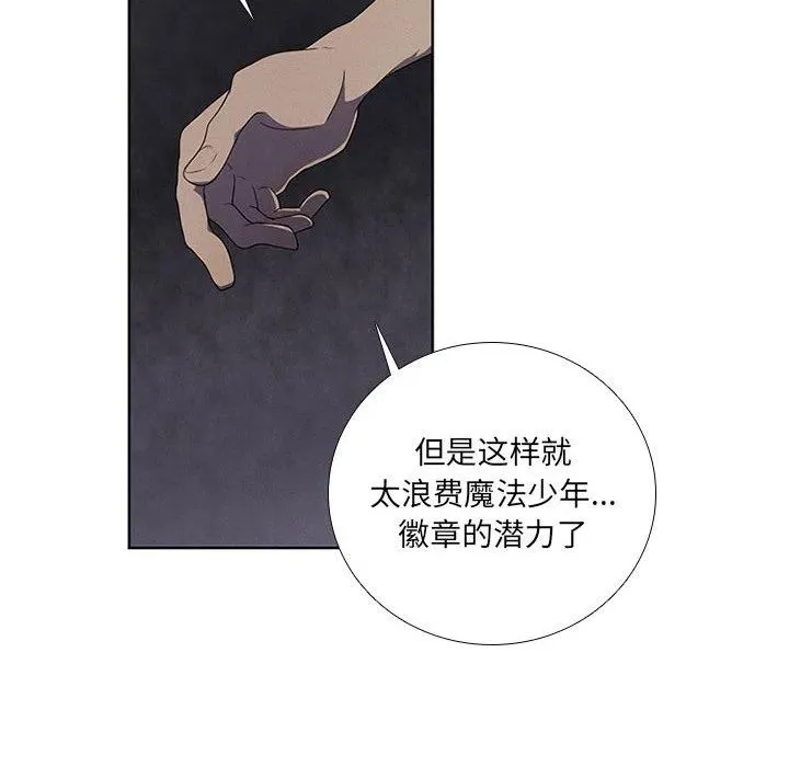 75 第44页