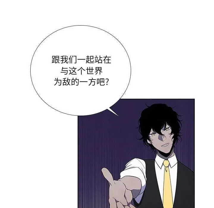 75 第45页