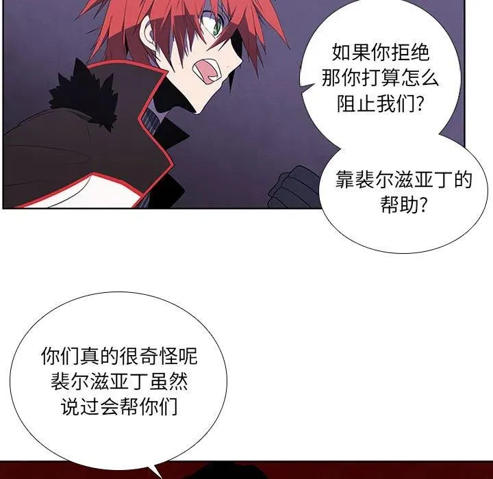 75 第47页