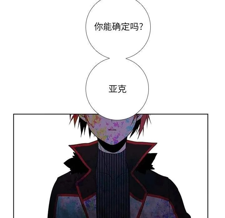 75 第51页
