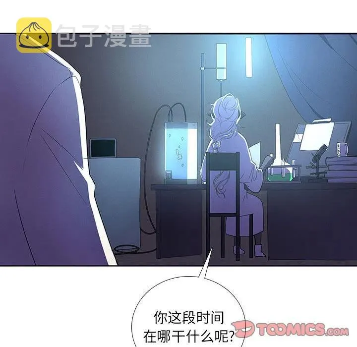 74 第6页