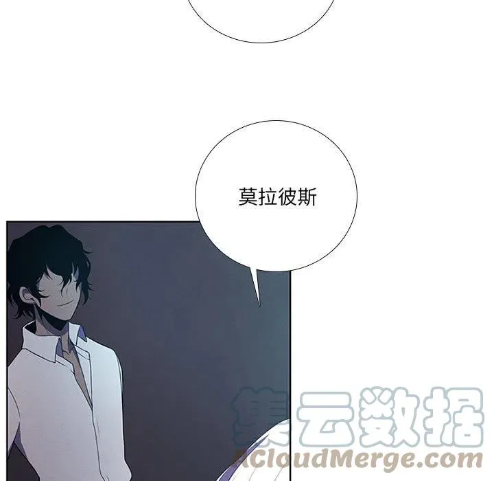 74 第7页