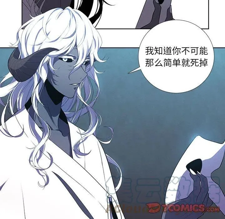 74 第10页