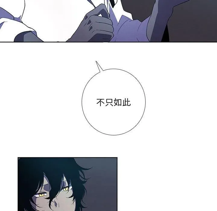 74 第11页