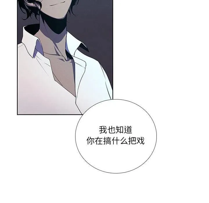 74 第12页