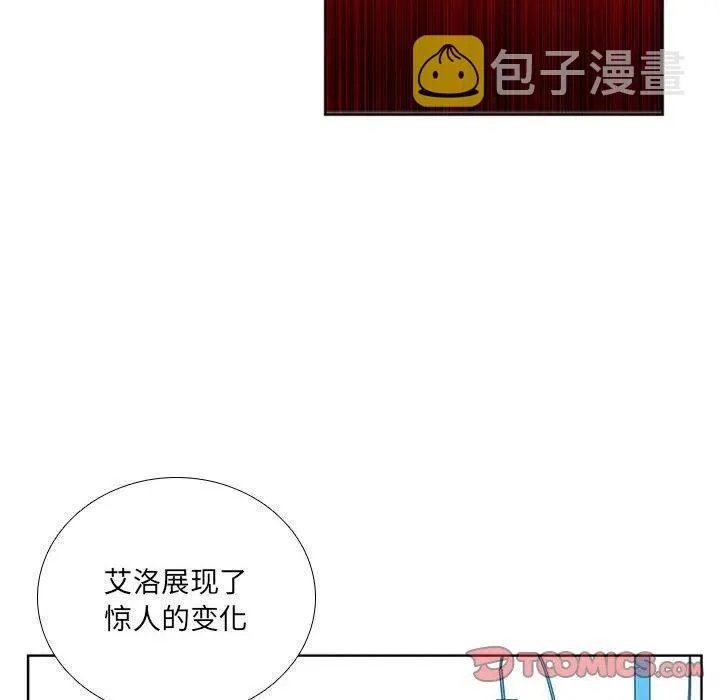 74 第14页