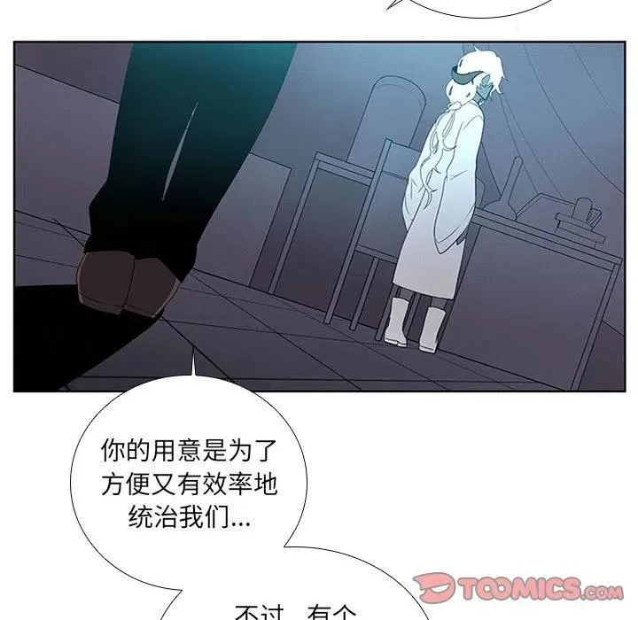 74 第18页