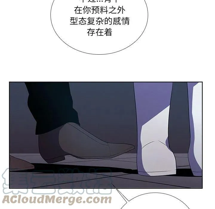 74 第19页