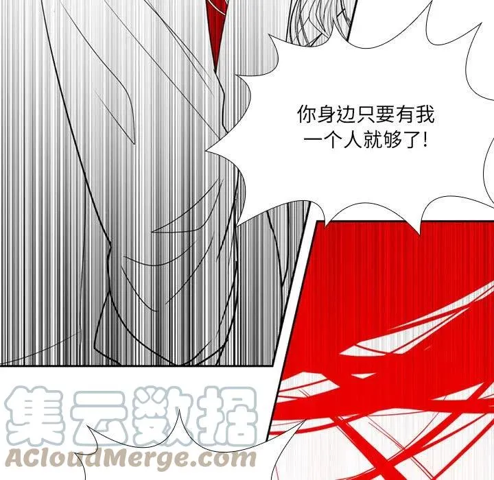 74 第31页