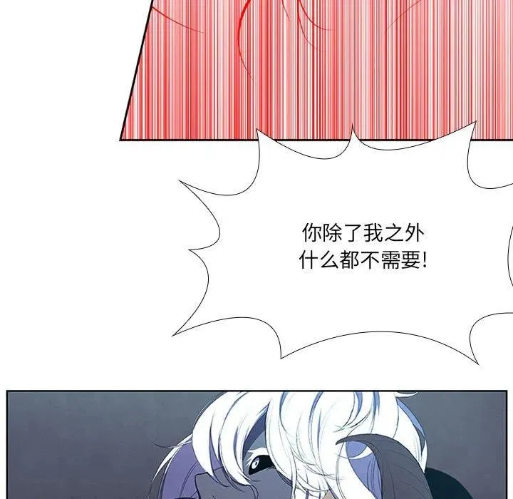 74 第33页