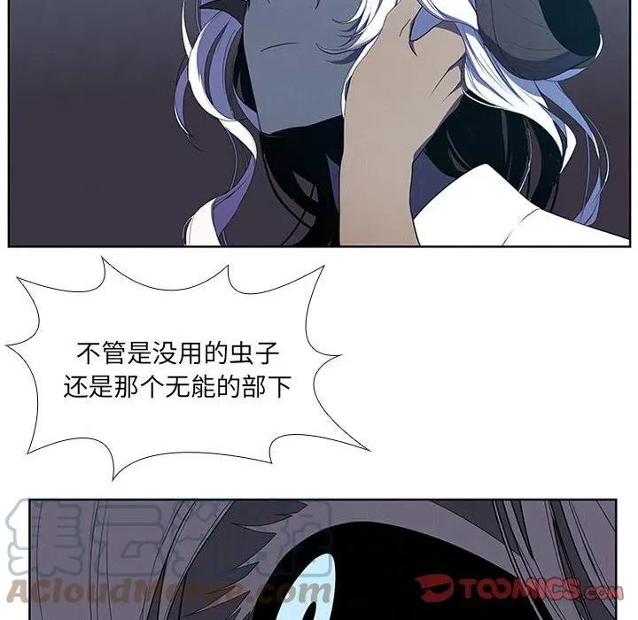 74 第34页