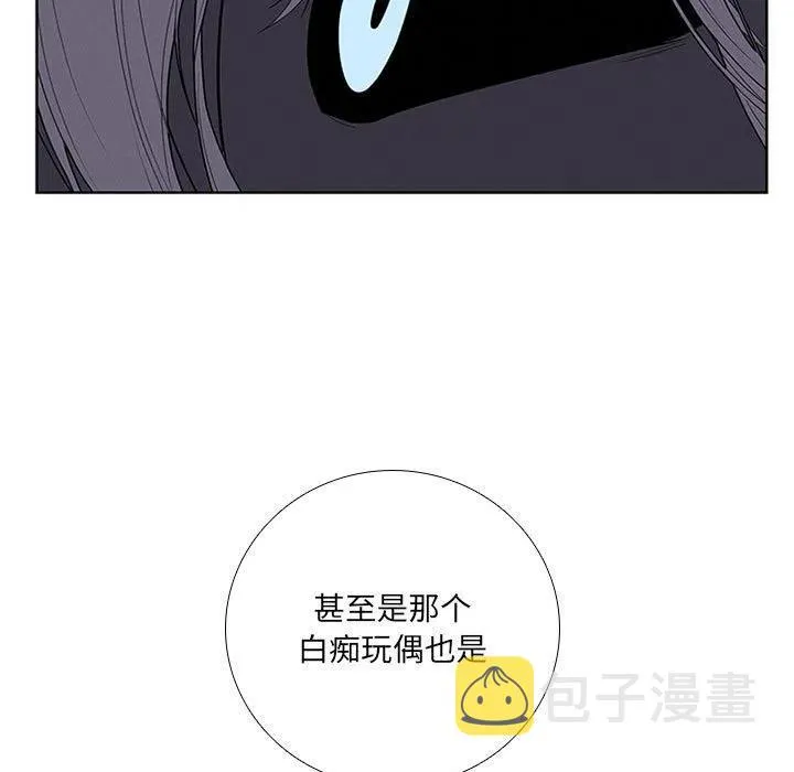 74 第35页