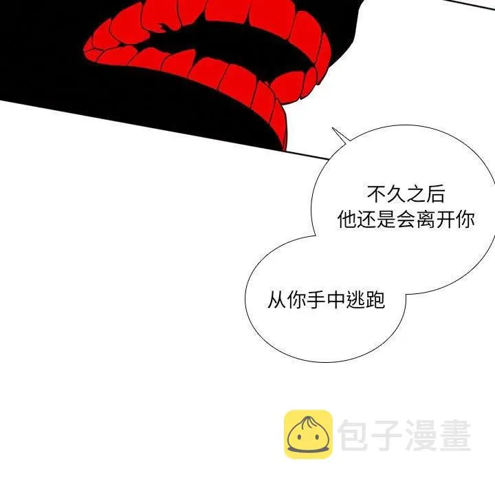 74 第39页