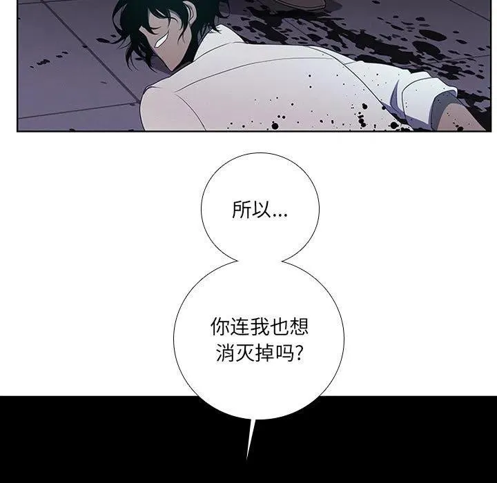 74 第47页