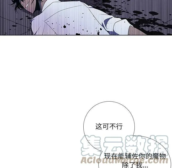 74 第49页
