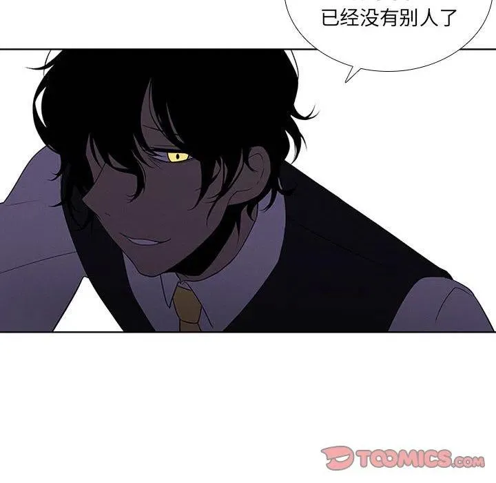 74 第50页