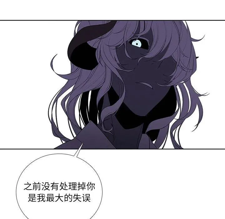 74 第51页