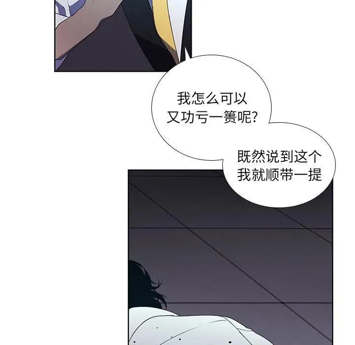 74 第53页